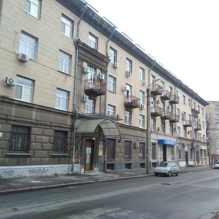 Korolenko Apartment Kharkiv Extérieur photo