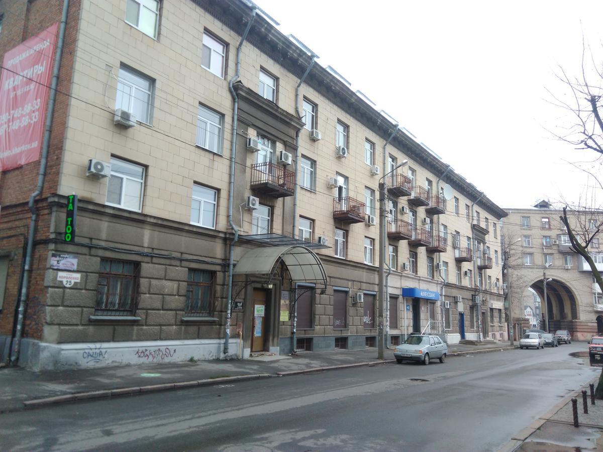 Korolenko Apartment Kharkiv Extérieur photo